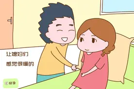 得知你怀孕那一刻，你老公什么反应？多数男人还是很有爱的图片