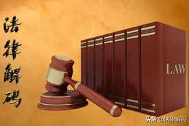 51%的控制权纯属扯淡！想凭这个控制公司，只能控一个寂寞图片