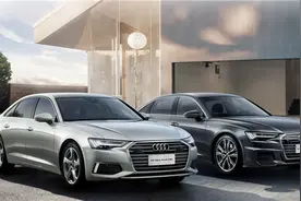 奥迪A6L作为C级车标杆，竟卖出“白菜价”图片