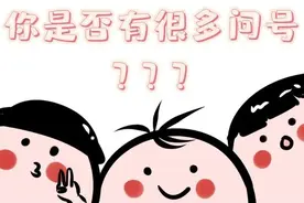 实拍揭秘！火车上有方向盘吗？图片