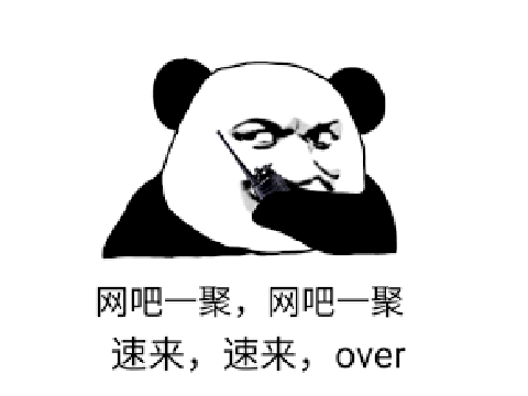 中国第一家网吧有多牛？20年前1小时就要20元，美国总统亲自考察