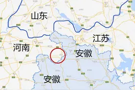 河南与安徽历史区划调整，东部的1个县，为何划给了安徽省？图片