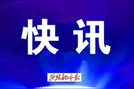 最新！张家口停暖时间将暂定延期至4月7日图片