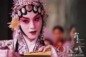 《霸王别姬》：人生如戏，段小楼不懂，程蝶衣亦不懂，你懂了吗？图片