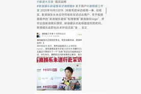 关于实名举报林俊杰潘玮柏吸毒的举报人谢明皓，话不多说，细品图片