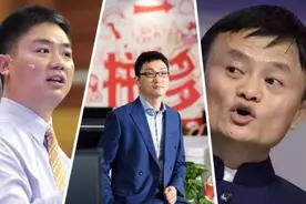 淘宝首位买家，马云给他102年“特权”？网友：没想到这么值钱图片