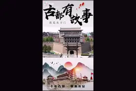 这是西安城墙唯一一座有吊桥的城门——永宁门。图片