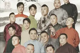 德云社又开分社，占地17万平方米太气派，郭德纲直呼：我很期待图片