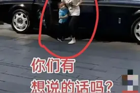 林生斌被拍全副武装接孩子，豪华座驾首曝光，全程未见任真真身影图片