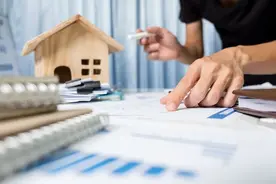 马来西亚置业指南，地契种类与州政府的限制图片