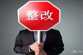 工地夜间施工噪声扰民 桓台县综合行政执法局下达责令整改书图片