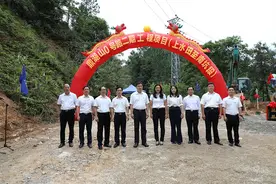 醉美网红公路来了！鼎湖山0号路二期工程项目今天动工！图片