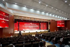 白山市举行“白山最美教师·最美校长·最美教师团队·最美校长特别荣誉奖”表彰会图片