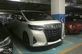 偶遇周杰伦的定制MPV，价值近200万，车牌堪称绝配图片