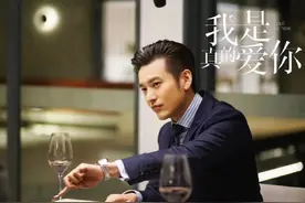 《我是真的爱你》盐汽水CP让人上头，袁文康打开中偶爱情戏新思路图片