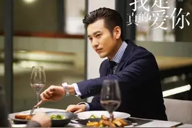《我是真的爱你》盐汽水CP让人上头，袁文康打开中偶爱情戏新思路图片