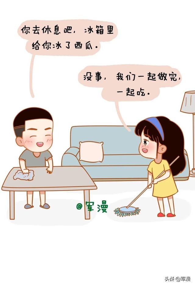 军人的爱情攻略，请查收