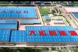 人民日报｜山西运城：解决群众“急难愁盼” 让城市发展更有温度图片
