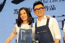 苏有朋和赵薇穿情侣装男帅女靓超可爱！这才是真正的灵魂伴侣图片