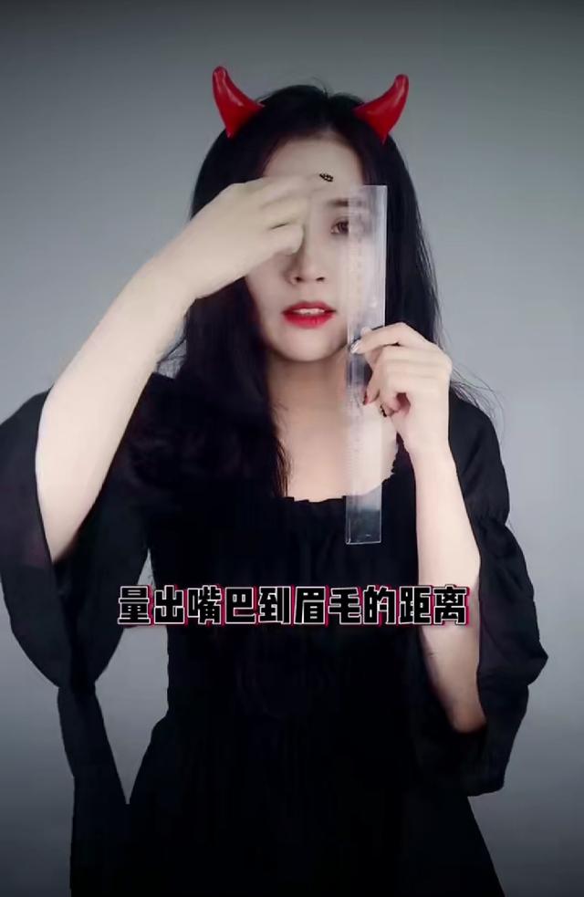 百度扫一扫脸型配发型,圆脸,长脸,方脸,不同脸型适合什么眉形?