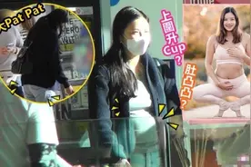 黎明前妻被曝怀二胎，腹部隆起孕味足，嫁外国富商三年抱俩很幸福图片