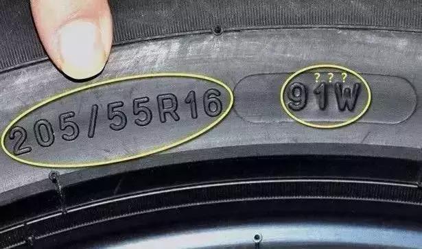 撩新车：轮胎到底哪家强？