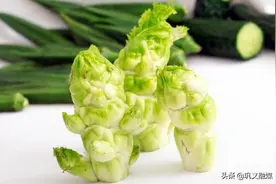 狗地芽、臭老婆、鸡屎藤，四川人给野菜取名真是鬼才！图片