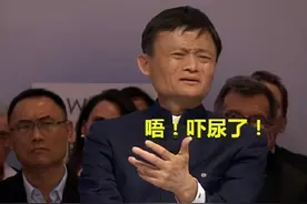 diss蚂蚁，一个小细节看到金融监管防范系统性风险的决心图片