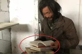 流浪大师沈巍：如今坐拥200万资产，成为名利双收的导师图片