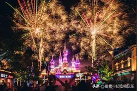 沈阳方特夜场除了看烟花还能玩到哪些项目图片