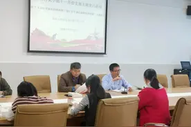 读好书，学榜样，争先锋——泉州台商投资区第十实验小学玉群片党小组11月份支部主题党日活动图片