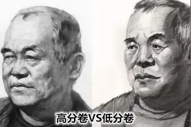 美术生高分卷VS低分卷，差距一目了然，原谅我看后笑出鹅叫图片