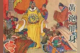 黄色那些不为人知的秘密，背后的故事令人痛心图片