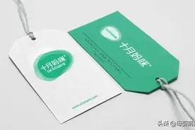 资产冻结400余万、官司不断，十月妈咪何时能够走出泥沼？图片