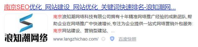 应避免的10个最常见的元描述错误