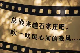 国际庄的网红小街巷，你打卡了吗？图片