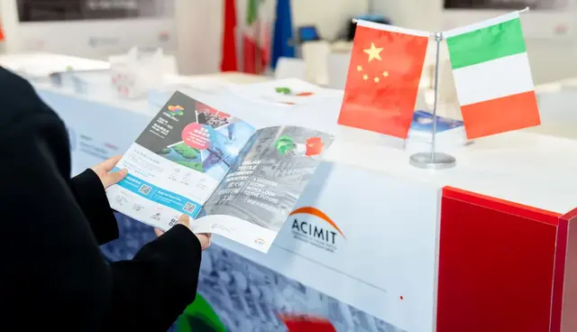 上海纺织机械展2019地址