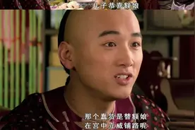 甄嬛传：究竟是谁把没爹疼没娘爱的四阿哥调教得这么优秀？图片