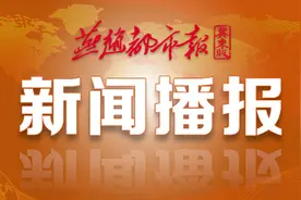 遵化以项目建设提振高质量发展“含金量”图片