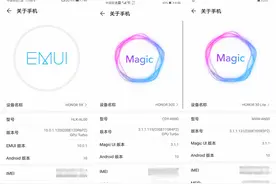 天玑800到底处于什么水平？来看与麒麟810/820系列CPU的对比图片