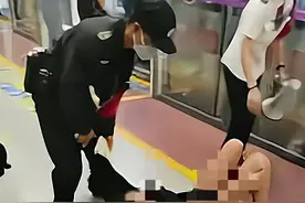 西安地铁安保拖拽女乘客致其身体大面积裸露，粗暴行为让“有理”变“无理”？图片