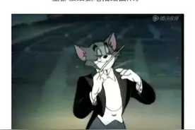 猫和老鼠细节最好的动画片之一。小时候看着笑，长大了看着哭图片