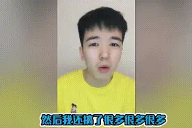 明星直播惹祸！艺人仝卓自曝高考身份造假，教育部发声“追查到底”，其父亲在临汾市人大任职图片