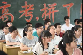 高考拼的不是智商，而是努力，毅力和坚持，对吗？听听老师怎么说图片