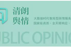 科普大V为日本731部队洗白？显摆知识也得摆正屁股图片