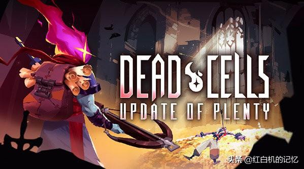 玩到砸手柄又哭着装回来，才有了这份《重生细胞》干货攻略