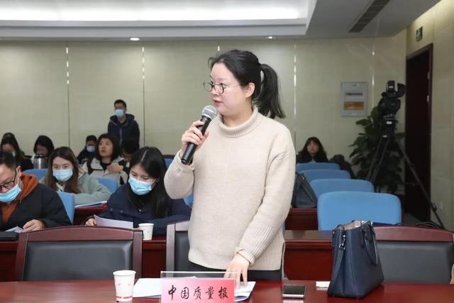 权威发布！江苏省发布2020年全省网络市场监管工作情况及典型案例