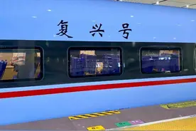 全路18个铁路局复兴号配属情况图片