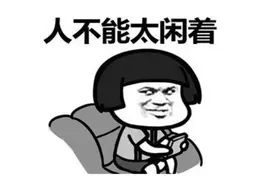 服务器撑不住了！中国玩家不出门的后果太可怕，连steam都崩了？图片