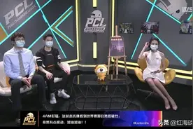 PCL常规赛：4AM新阵容强势领跑，韦神给王欣送空投节目效果拉满！图片